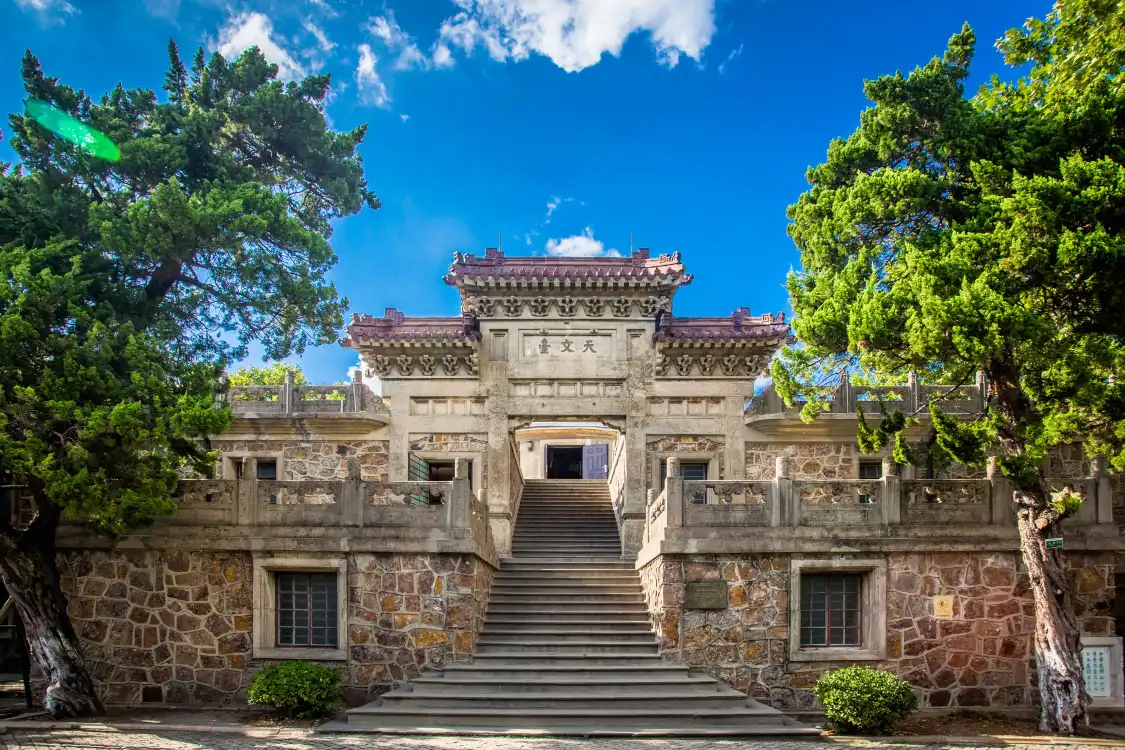 Hotel in zona Zijin Mountain Observatory