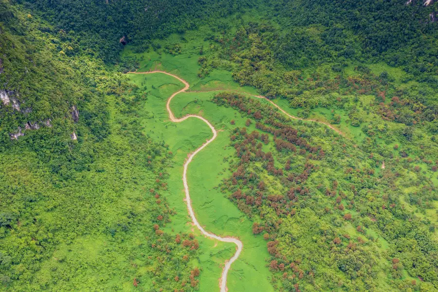 Pingtang Tiankeng Group Scenic Area