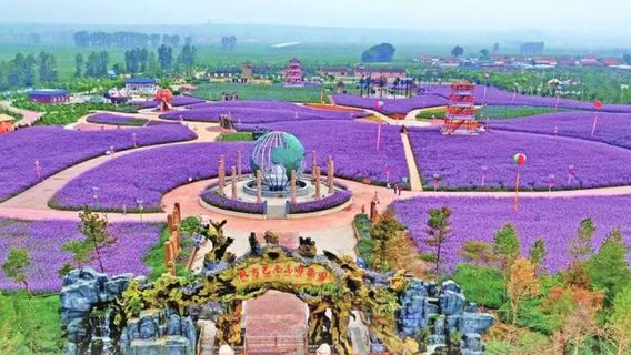 Northern Bali Theme Park