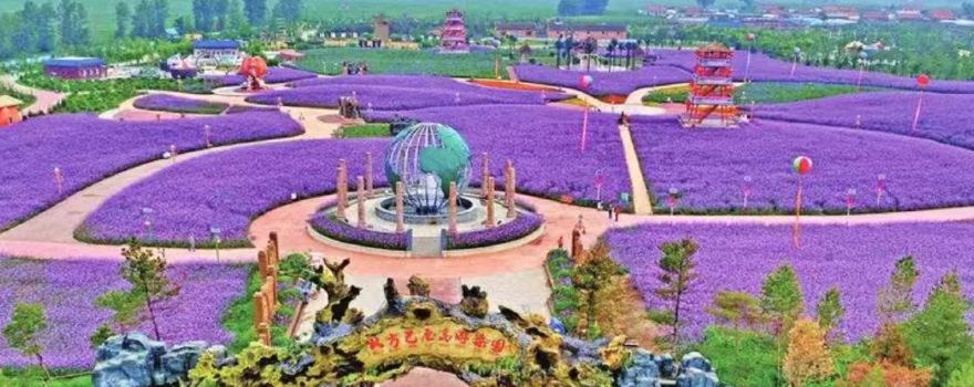 Northern Bali Theme Park