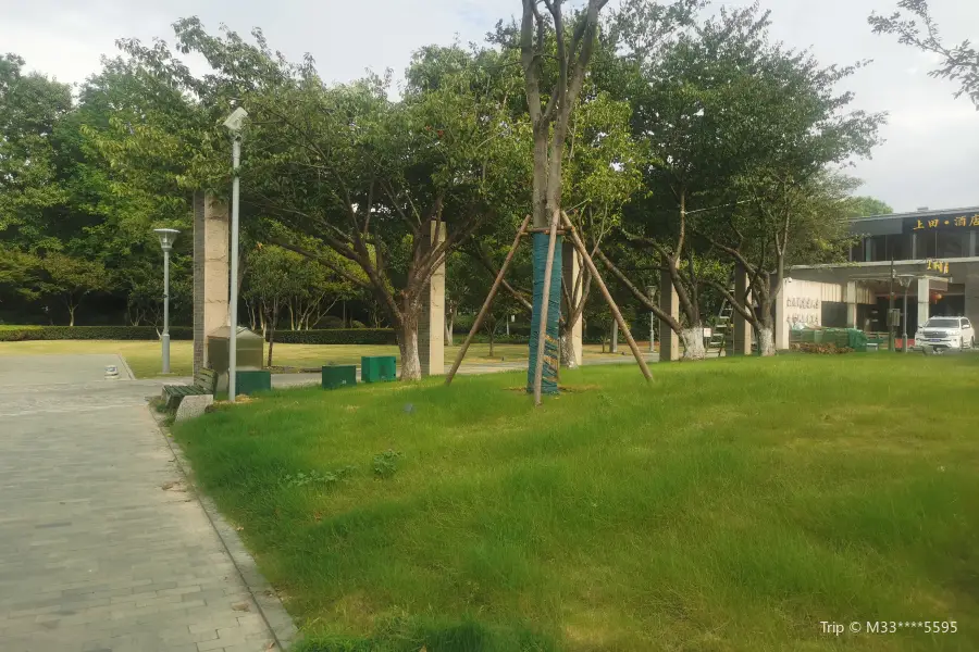Chungui Park