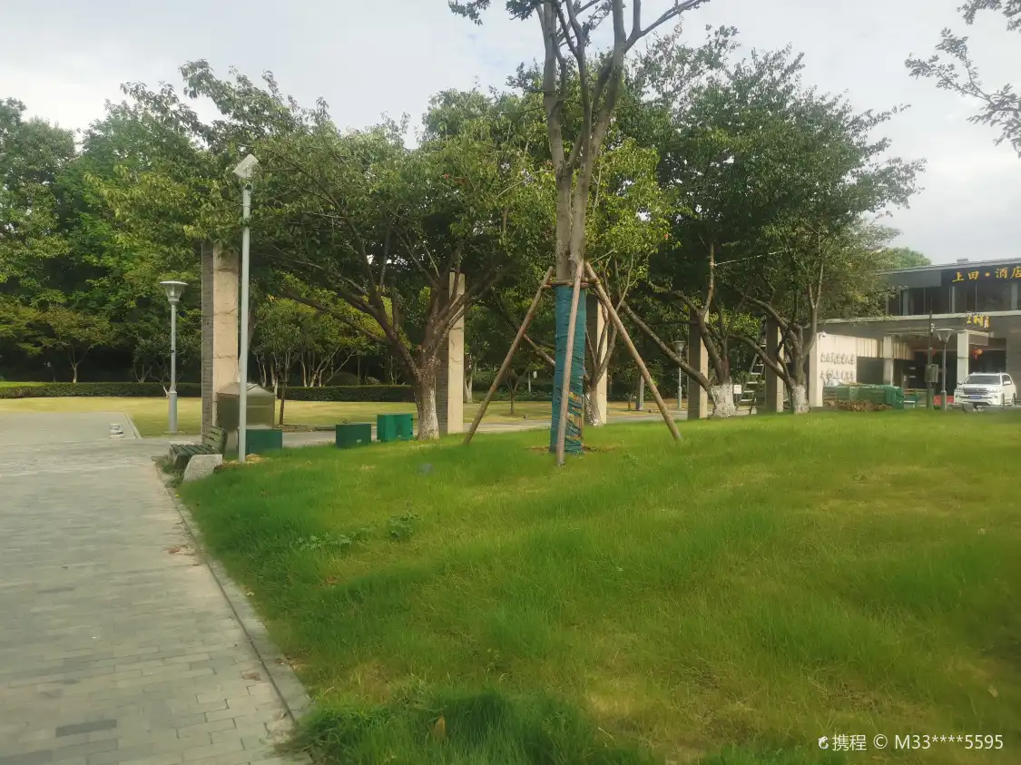 Hotels near Chungui Park