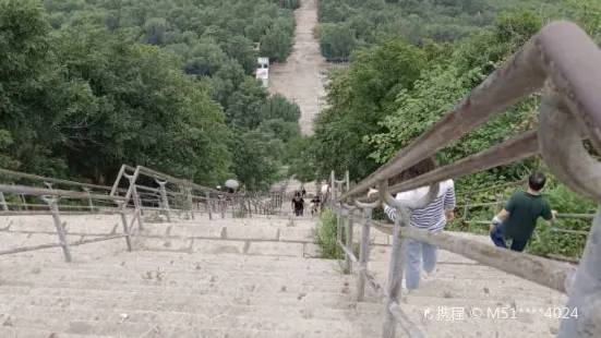 Pingdingshan Peak Park