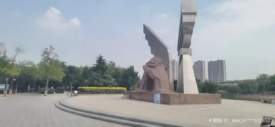 Hotels near Park of Good Samaritan Acts