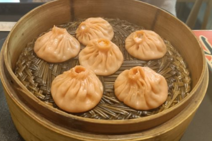 SIJI MEI SOUP DUMPLINGS