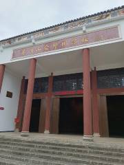 Jinggangshan Huishi Memorial Hall