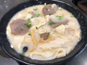 Jing Xiang HuiMian