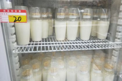 源来乳此奶制品店(三道街店)