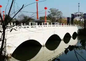 Gaoyuan Jiulonghu Park