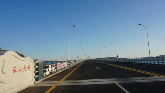 Changshan Island Cross-Sea Bridge