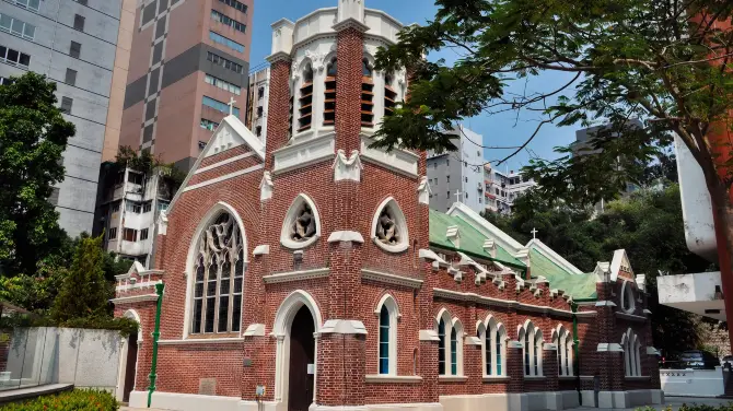 Antiquities and Monuments Office