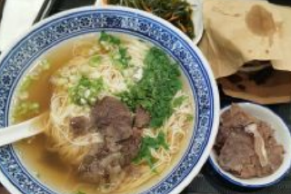 陇兴楼兰州拉面