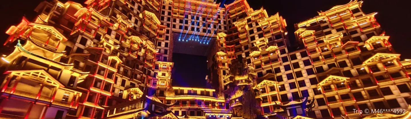 Night Attractions