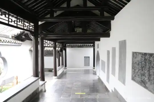 Hotels near Wild Garden