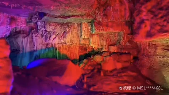 Yiyuan Lingzhi Cave Scenic District