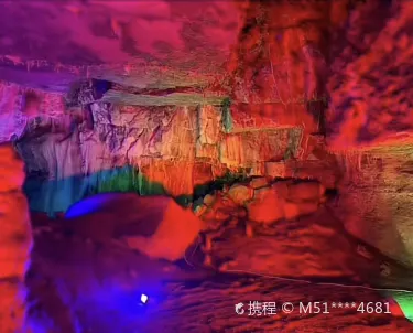 Yiyuan Lingzhi Cave Scenic District