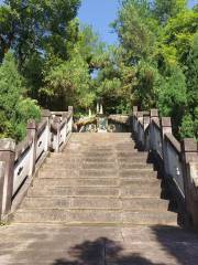 Tomb of Xin Qiji, Shangrao