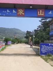 샹산 풍경관