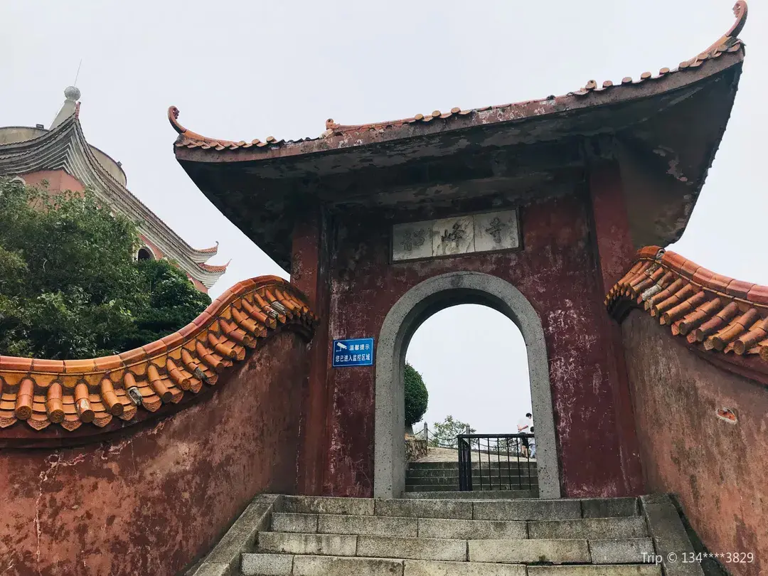 5_Shaofeng