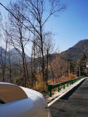 滄浪山國家森林公園旅遊區