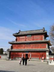 Tianzun Pavilion