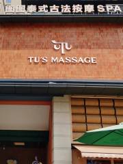 圖圖泰式古法按摩 TU'S MASSAGE