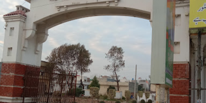 Alam Chowk