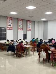 Yingshang Library