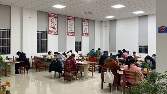 Библиотека Чжэньчжэнь