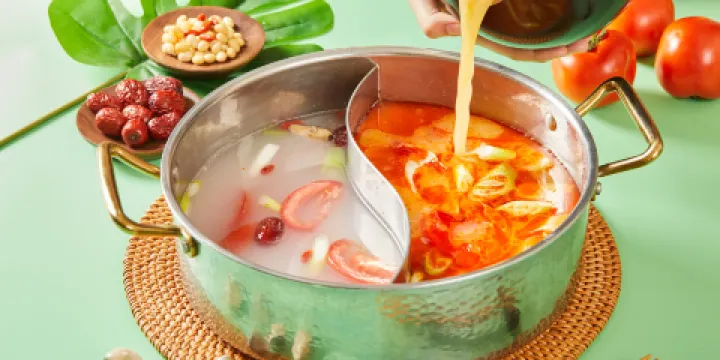 瓊州糟粕醋·海南酸湯火鍋（清水灣東榕環球美食店）