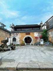 Xiaofeng Millennium Ancient City