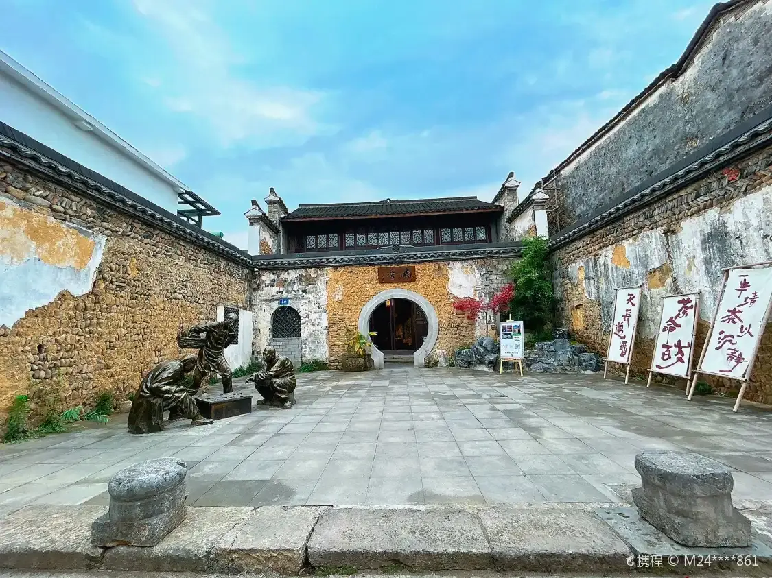 Hotel in zona Xiaofeng Millennium Ancient City