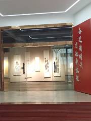 Pujiang Art Museum