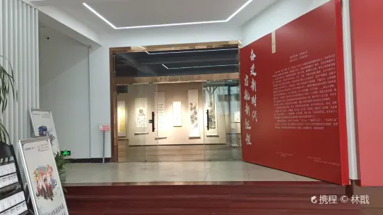 Pujiang Art Gallery