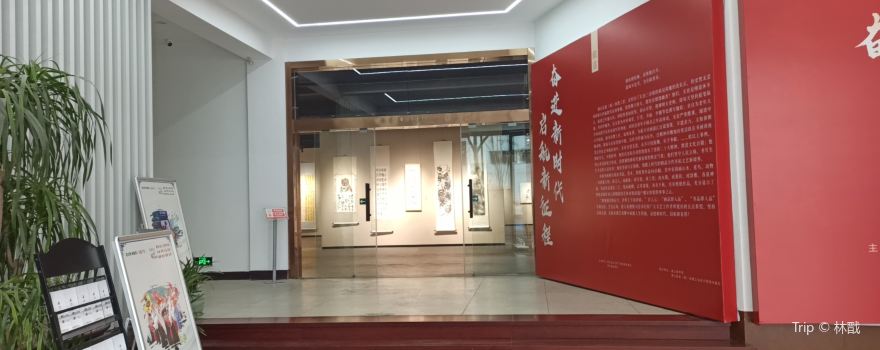Pujiang Art Museum