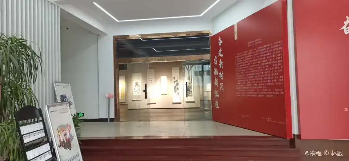 Hotels near Pujiang Art Museum