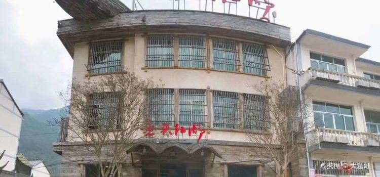 YU TOU JIANG HU AN REN YU TOU