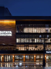 TSUTAYA BOOKSTORE武漢江漢路店