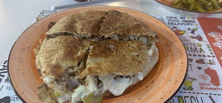 Shish Shawerma