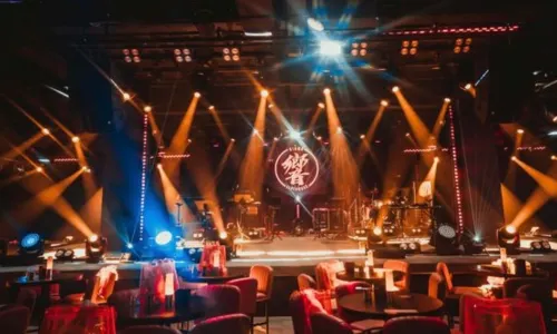 響Livehouse(苏州店)