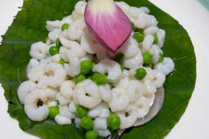 FORUM HUYUAN RESTAURANT