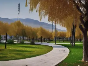 Elazığ Kültürpark