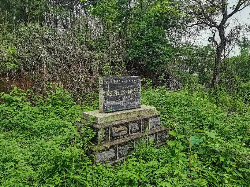 Hotels near Shaoyanghou Ancient City