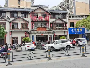 老郷村(兴悟北路店)