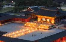 Changgyeonggung Palace