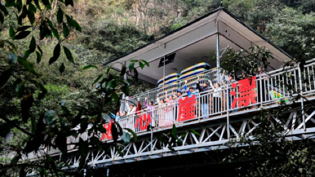 Grand Canyon Rafting