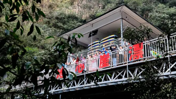 地心大峽谷漂流