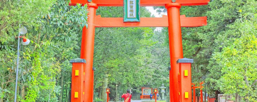 Kumano Hayatama Taisha