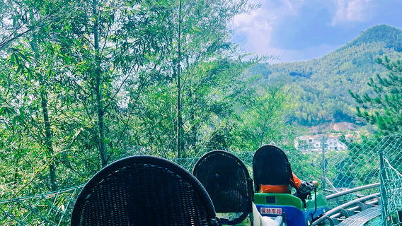 Tianzhu Mountain Magic Forest