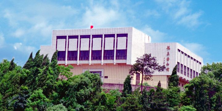 Longquan Museum